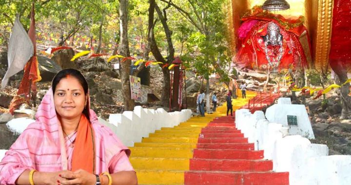 Minister Laxmi Rajwade wrote a letter for the development of Maa Bageshwari Temple Kudargarh under the 'Prasad' scheme to promote religious tourism.