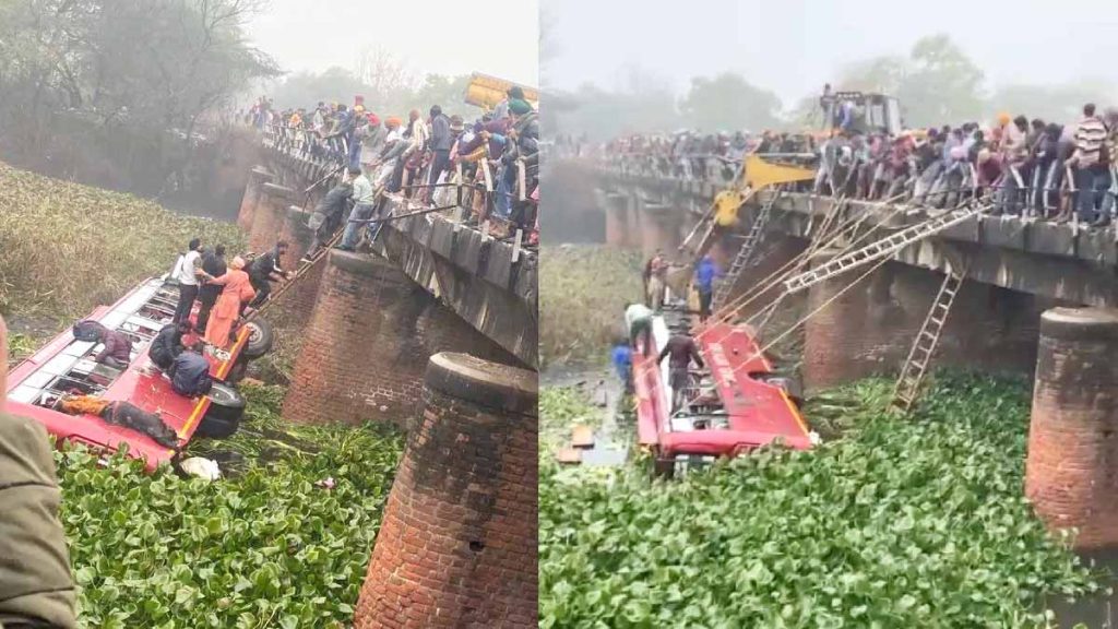 Bus full of passengers fell into a drain in Bathinda, Punjab, 5 people reported dead