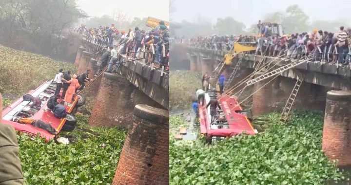 Bus full of passengers fell into a drain in Bathinda, Punjab, 5 people reported dead