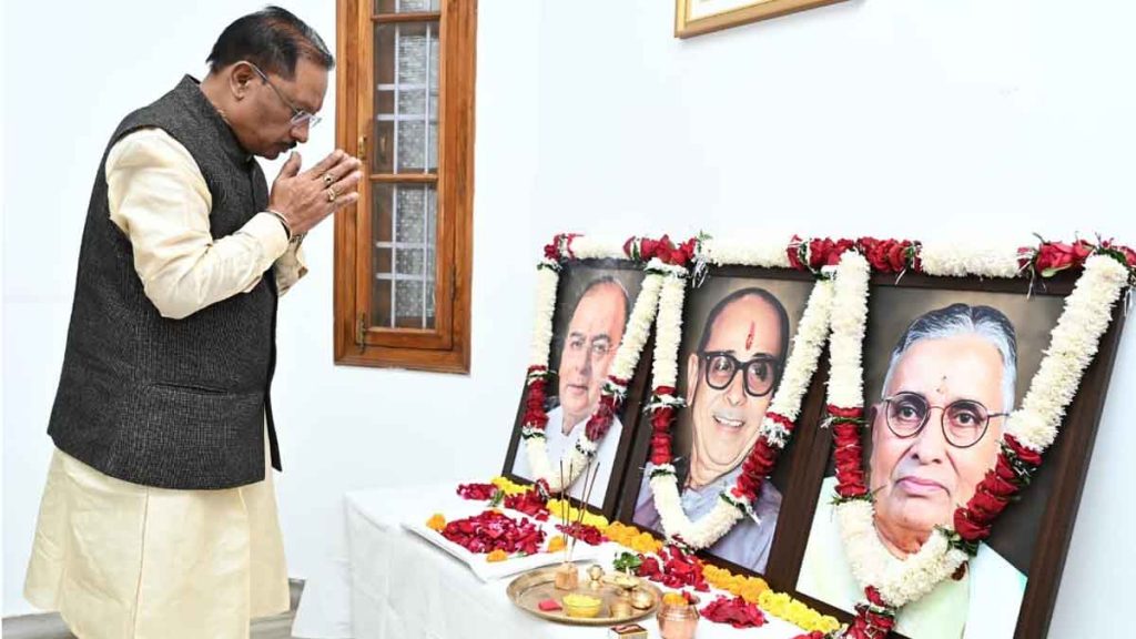 CM Vishnudev Sai paid tribute to Kushabhau Thackeray, Sundar Lal Patwa on their death anniversary and Arun Jaitley on his birth anniversary