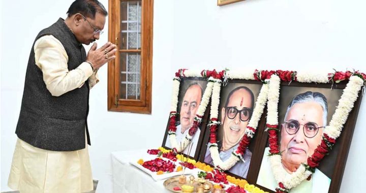 CM Vishnudev Sai paid tribute to Kushabhau Thackeray, Sundar Lal Patwa on their death anniversary and Arun Jaitley on his birth anniversary