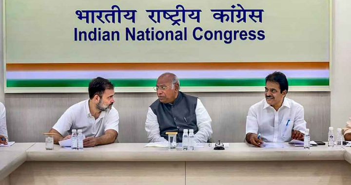 Congress strategy in CWC meeting: Congress will raise the issue of insult to Dr. Baba Saheb Ambedkar…