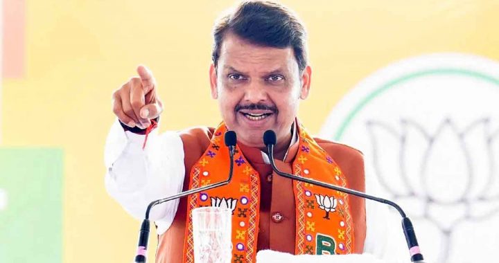 Devendra Fadnavis became the Chief Minister of Maharashtra