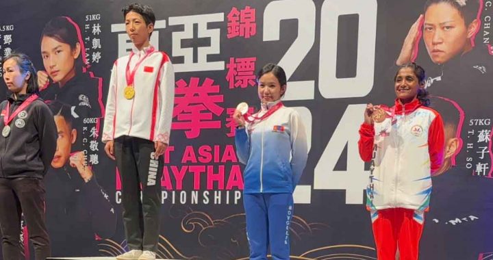 Chhattisgarh's daughter Divya won bronze medal in East Asia Muay Thai Championship Hong Kong