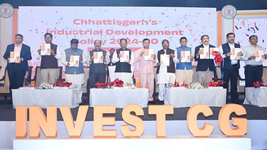 New industrial policy will create better industrial environment in Chhattisgarh