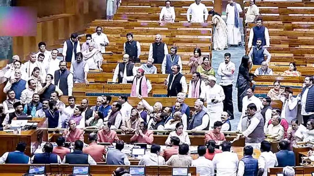 Parliament session marred by uproar