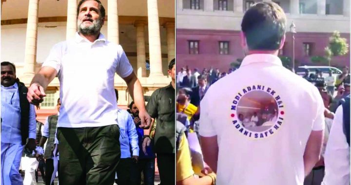 Rahul reached Parliament wearing a T-shirt with the slogan 'Modi Adani Ek'