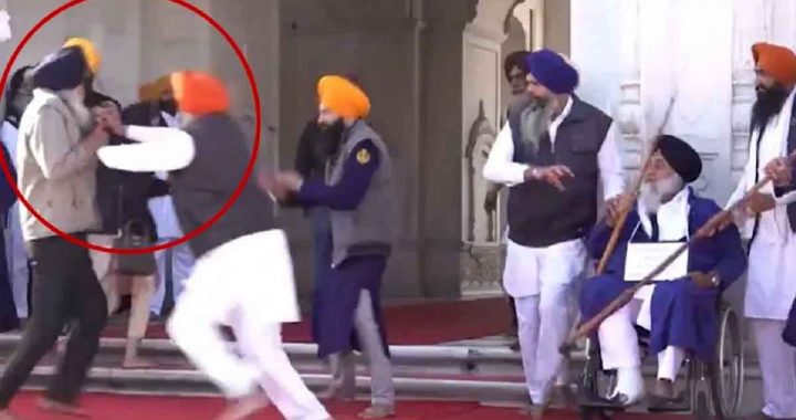 Deadly attack on former Deputy Chief Minister Sukhbir Badal at the entrance of Golden Temple, recorded in LIVE camera