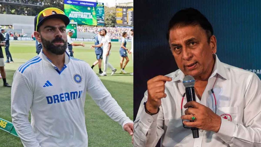 445 runs are not made in half an hour, only bad shots are made…; Sunil Gavaskar got angry with Virat Kohli