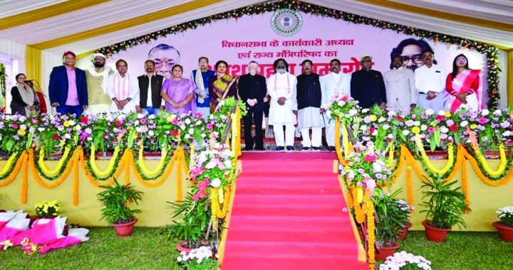 Swearing in of Hemant Soren Cabinet in Jharkhand