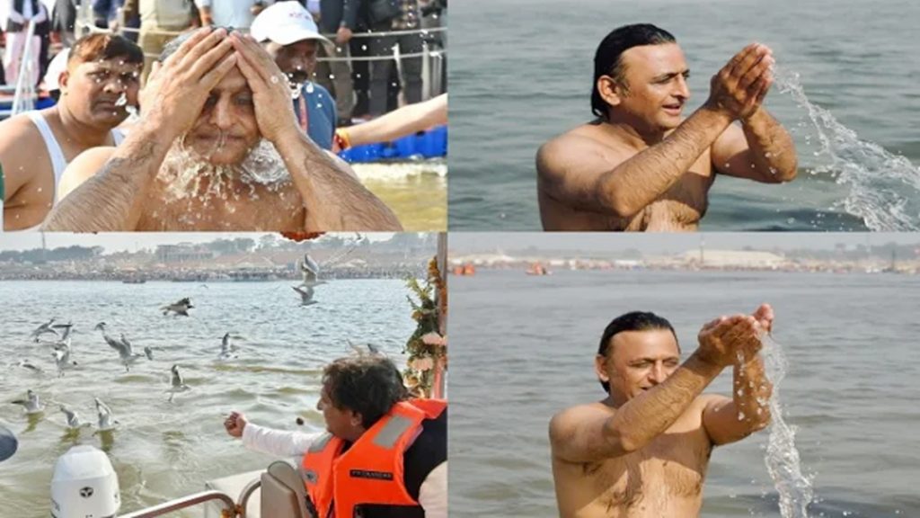 Akhilesh Yadav also finally took a dip in Maha Kumbh