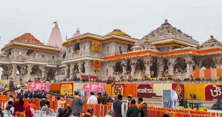 Shri Ram's attraction remains intact, Ram Mandir has set 6 world records in 1 year; You will also feel proud..