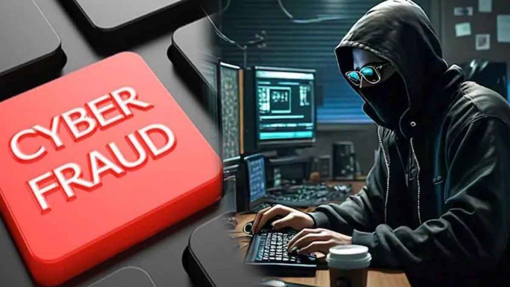 Cyber ​​fraud: Lure of investment; Unemployed youth, housewives and students are being targeted