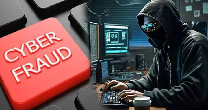 Cyber ​​fraud: Lure of investment; Unemployed youth, housewives and students are being targeted