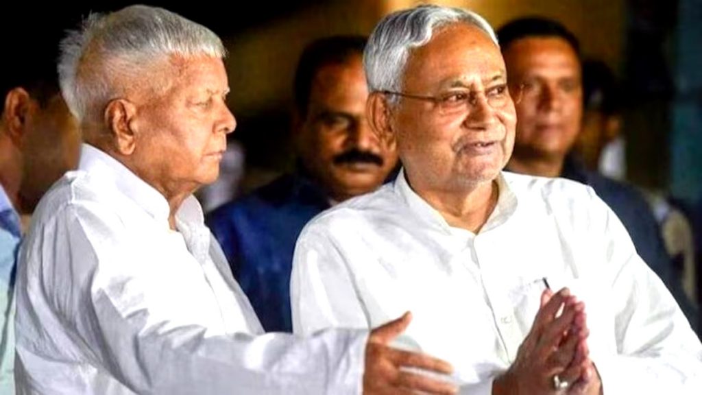 Lalu Yadav's offer to Nitish Kumar