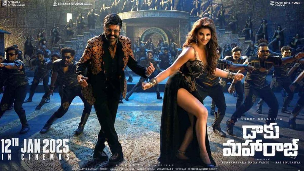 Nandamuri Balakrishna Urvashi Rautela Dabidi Dibidi Song,