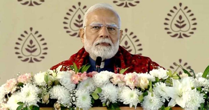 Prime Minister Narendra Modi said- the dream of home for 4 crore people has been fulfilled…