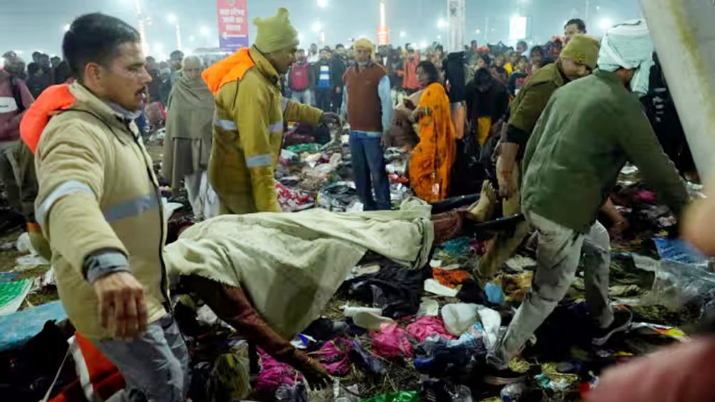 The incident of stampede in Prayagraj Mahakumbh is tragic