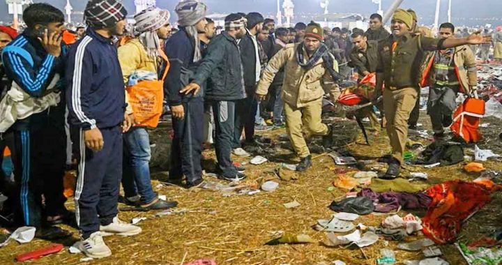 Maha Kumbh stampede: People gasped, barricades broke; what happened at midnight on the banks of the Ganga?