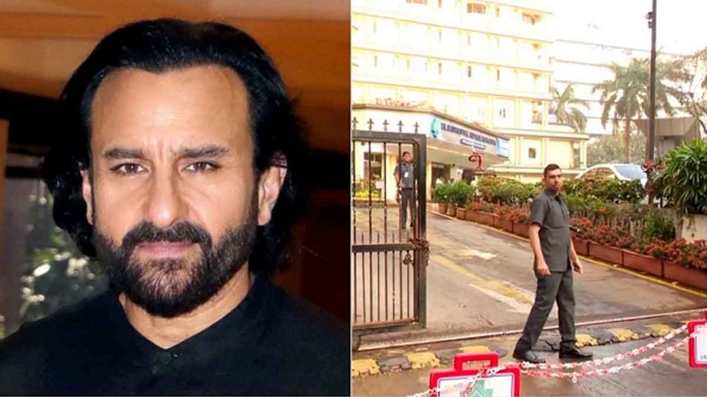 Saif Ali Khan was attacked 6 times, suffered serious neck injuries, doctors gave information about his condition