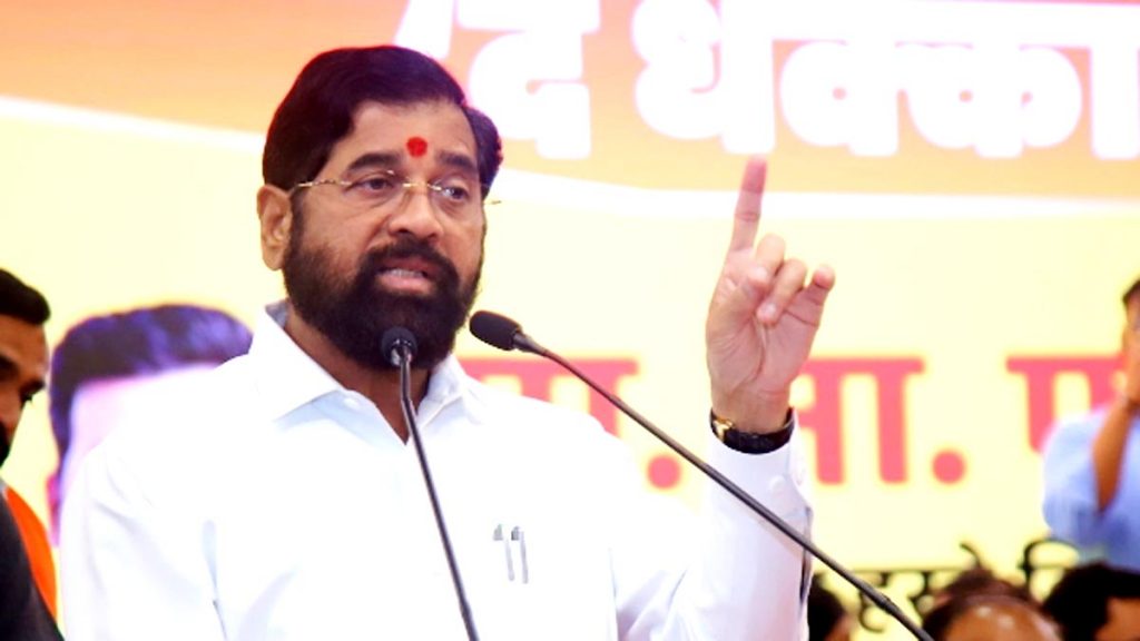 Eknath Shinde said that taking me lightly will prove costly...