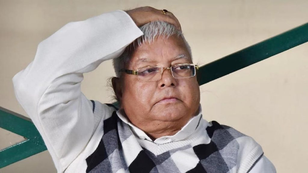 Lalu Yadav, convicted in fodder theft case, termed Mahakumbh as useless