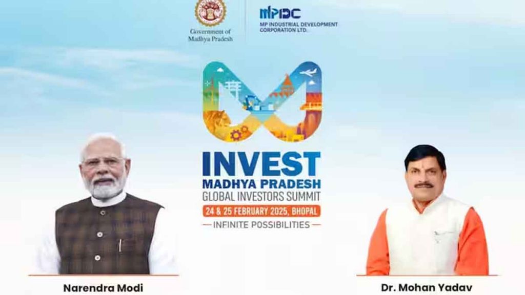 'Invest Madhya Pradesh-Global Investors Summit 2025' will start in Madhya Pradesh from today, Prime Minister will inaugurate it