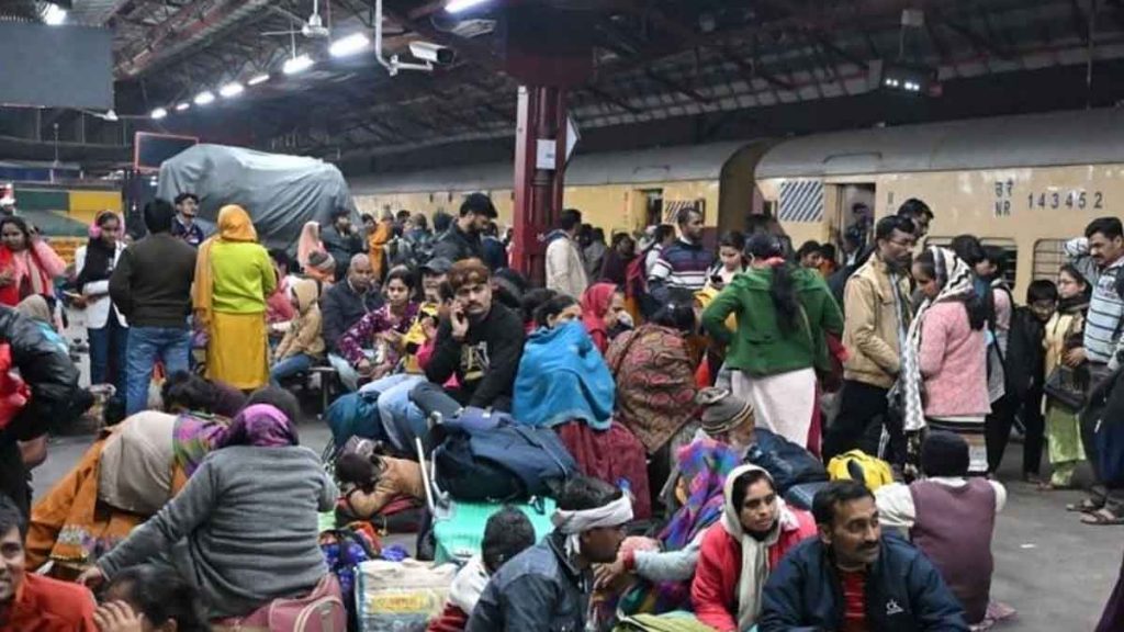 New Delhi Railway Station Stampede: Investigation report of stampede at railway station came out