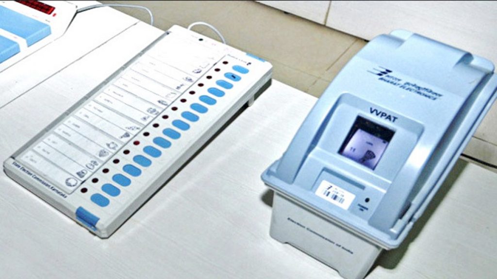 When the mouth of EVM is opened, it will be known to whom God in the form of voter is kind