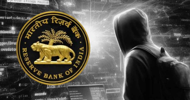 To curb internet domain theft; RBI announces 'Bank.in' for banks