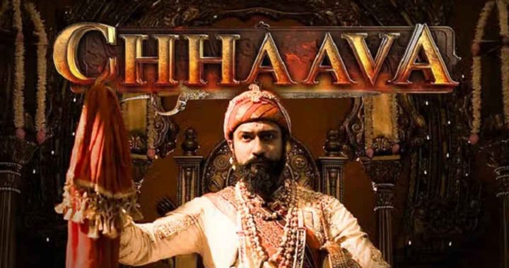 Film 'Chhava' is tax free in Chhattisgarh, CM Sai said- story of historical traditions, bravery and self-respect,