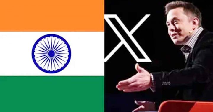 Elon Musk's Company X filed a lawsuit against the Indian government