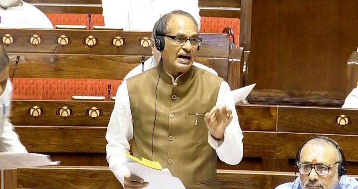 The government is continuously working to improve the condition of the farmers of the country: Minister Shivraj Singh Chauhan