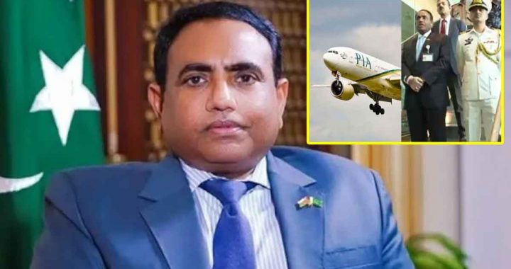 The US sent back the Pakistani ambassador from the airport itself; he was not even heard…