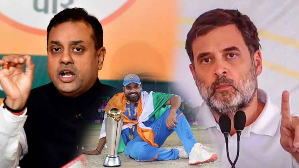 Rohit Sharma is not unfit, but Rahul Gandhi is…, Sambit Patra's statement created uproar in Parliament…