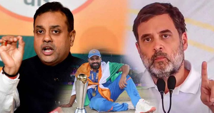 Rohit Sharma is not unfit, but Rahul Gandhi is…, Sambit Patra's statement created uproar in Parliament…