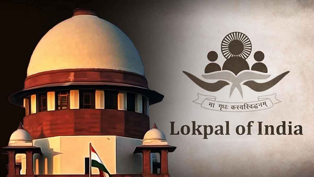 lokpal of india and supreme court