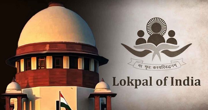 lokpal of india and supreme court