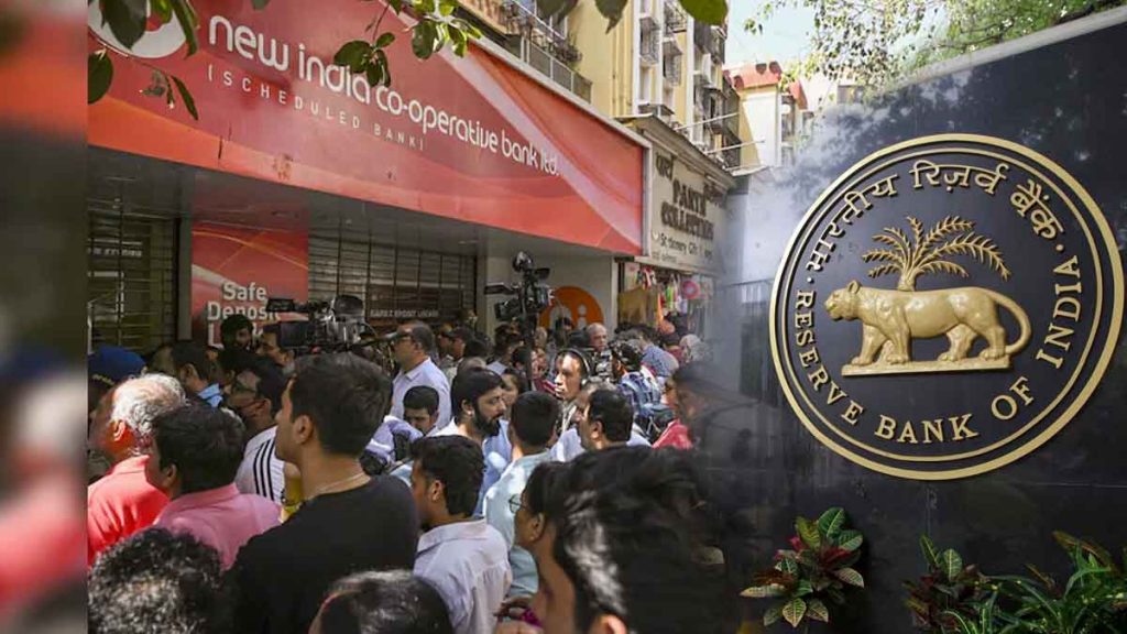 New India Cooperative Bank case: Depositors appeal to RBI after Rs 122 crore scam..