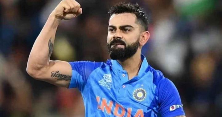 Will Virat create history in the final match against New Zealand, will he break the biggest record of the Champions Trophy?