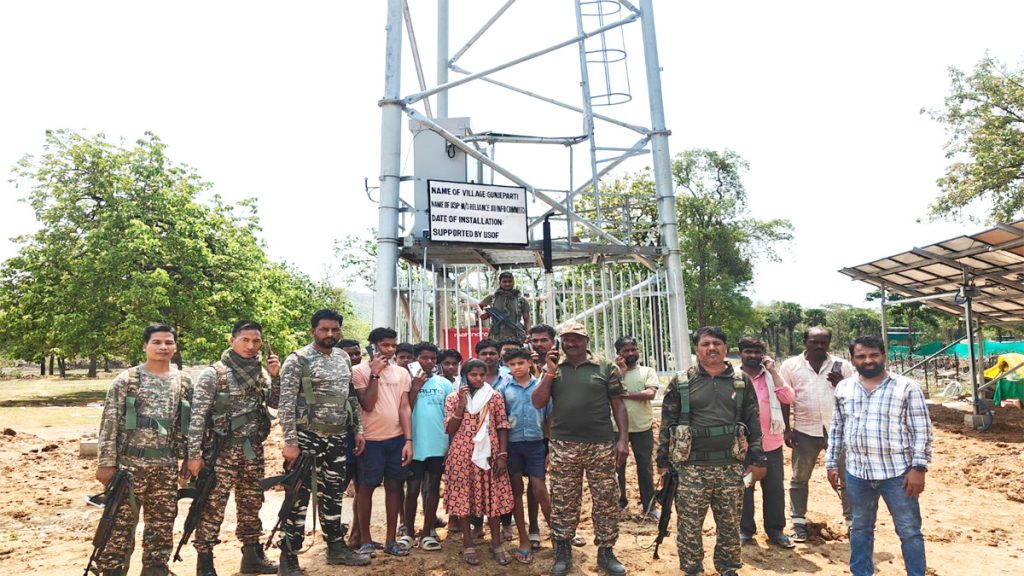 Communication revolution in remote villages of Bijapur