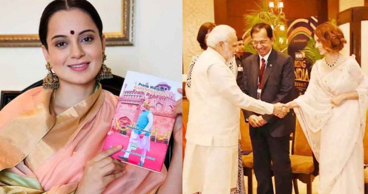 PM Narendra Modi is not an ordinary man but an incarnation: Kangana Ranaut