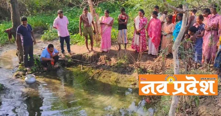 Totapara got drinking water due to Nandlal's initiative, wave of happiness among villagers due to new hand pump