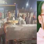 पहलगाम आतंकी हमला : कारोबारी दिनेश मिरानिया का पार्थिव शरीर रायपुर पहुंचा, मंत्री-जनप्रतिनिधि और लोगों की उमड़ी भीड़