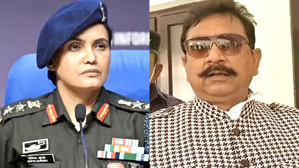 A case of treason should be filed against Vijay Shah