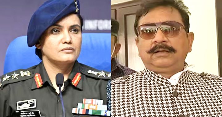 A case of treason should be filed against Vijay Shah