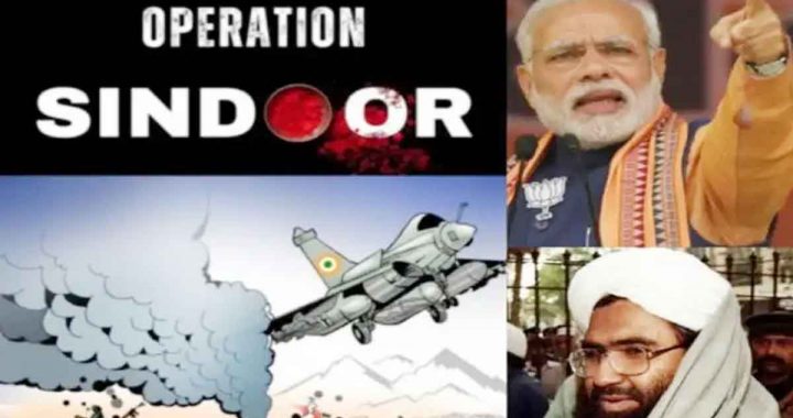 Army's message reaches terrorist monsters