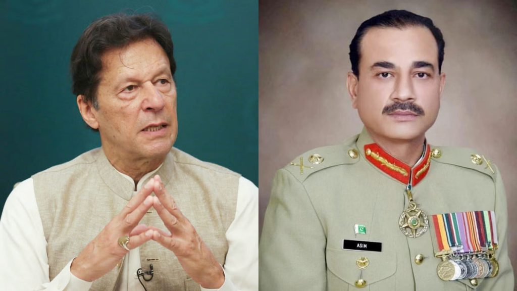 Asim Munir is sending a message of love to Imran Khan who is in jail