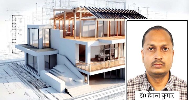 Building construction technology awareness campaign completes 25 years
