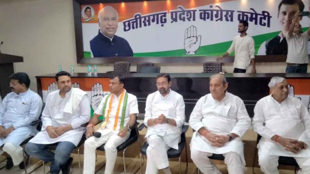 Congress will hold a Save Constitution rally in Bilaspur on May 8